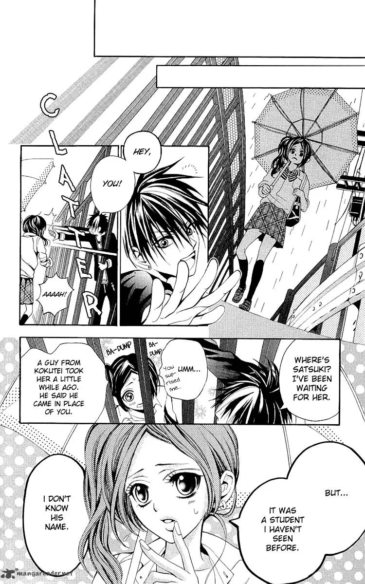 Kikenchitai Danshi - Kedamono Black & White Chapter 6 page 8