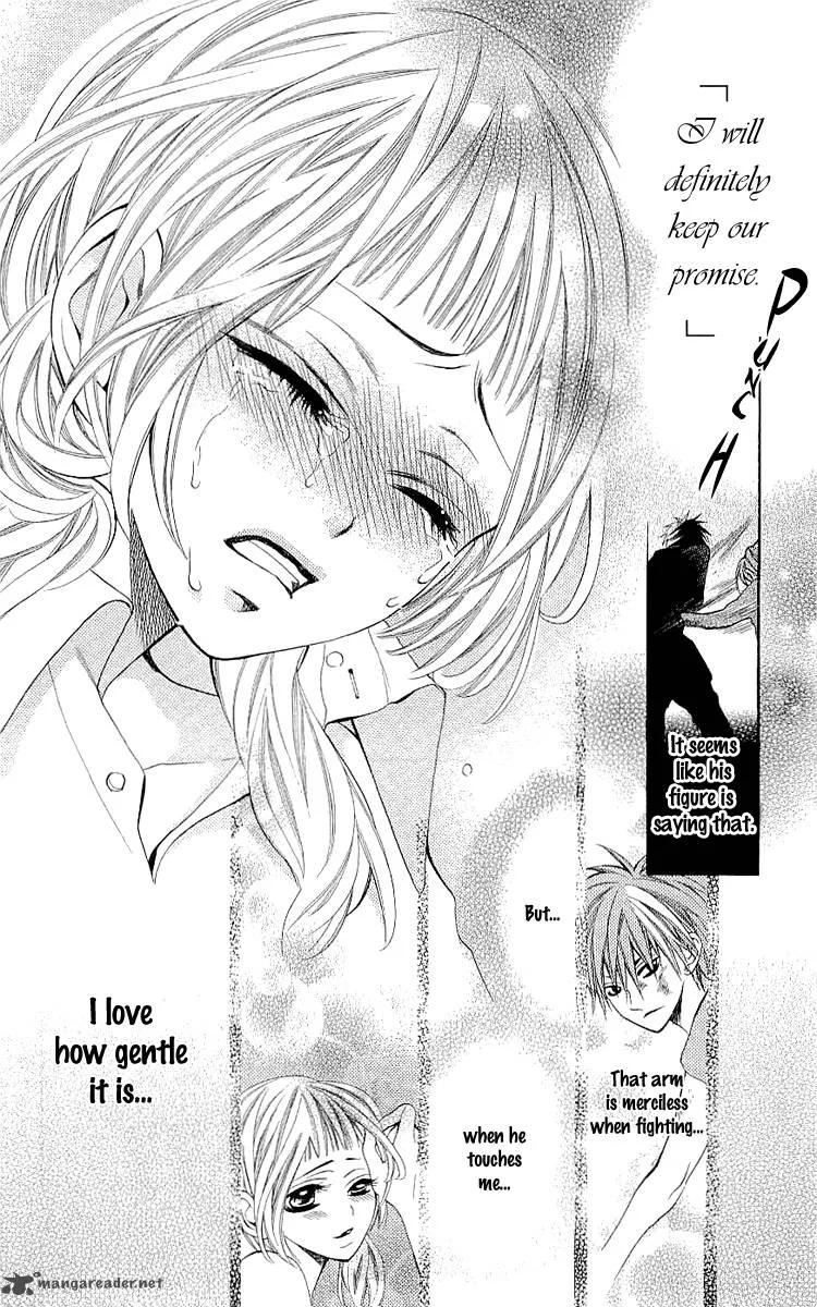 Kikenchitai Danshi - Kedamono Black & White Chapter 6 page 20