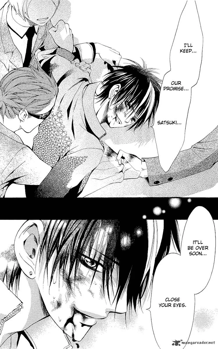 Kikenchitai Danshi - Kedamono Black & White Chapter 6 page 18