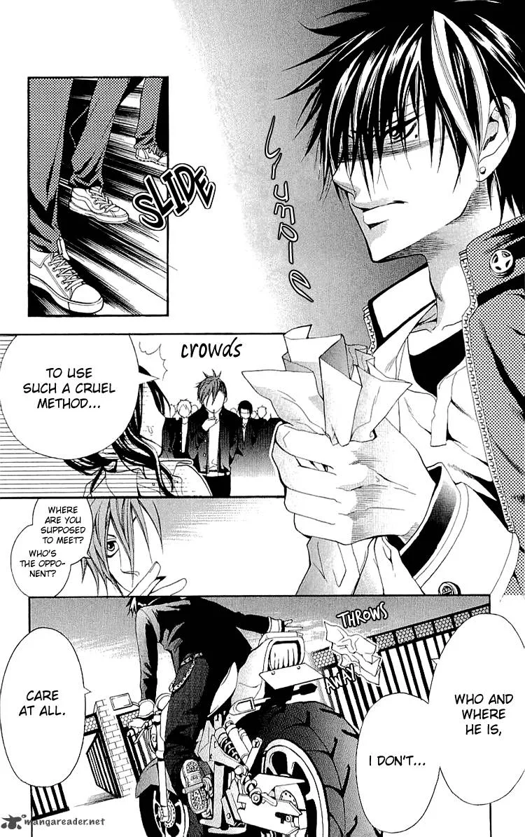Kikenchitai Danshi - Kedamono Black & White Chapter 6 page 10
