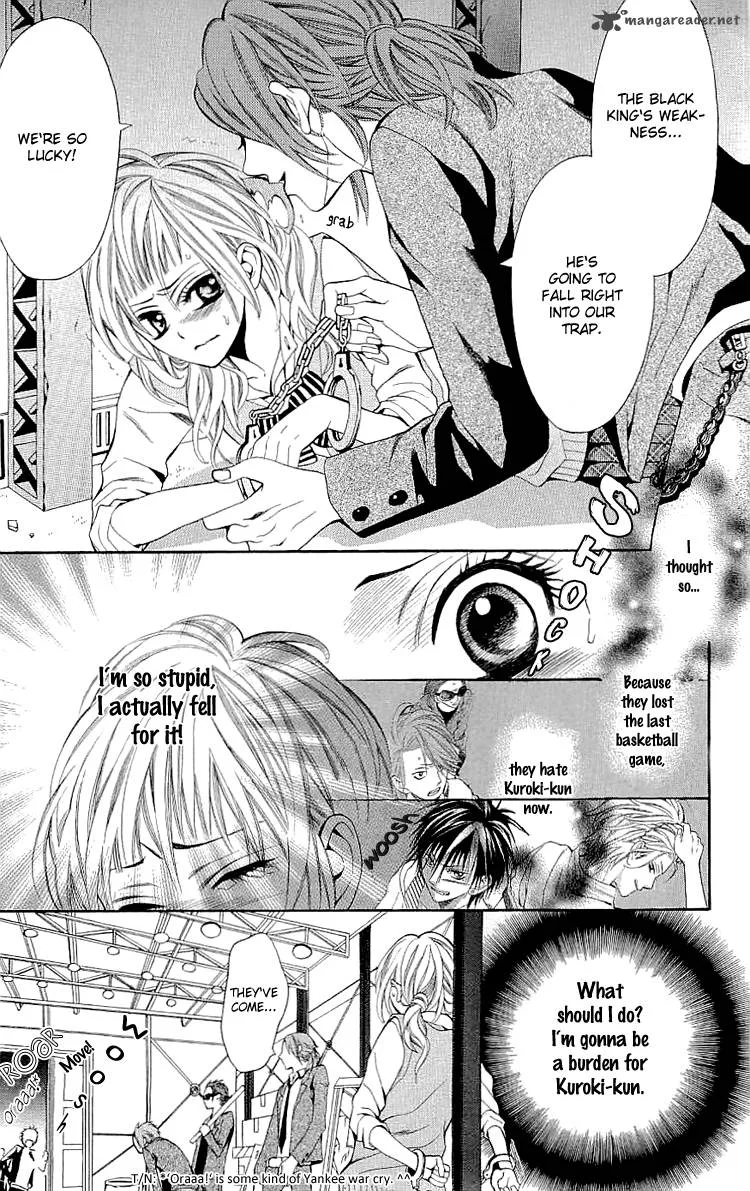 Kikenchitai Danshi - Kedamono Black & White Chapter 6 page 13