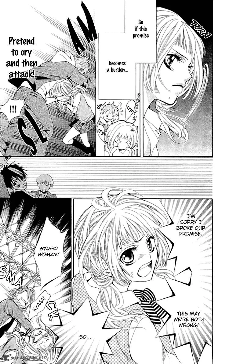 Kikenchitai Danshi - Kedamono Black & White Chapter 6 page 21