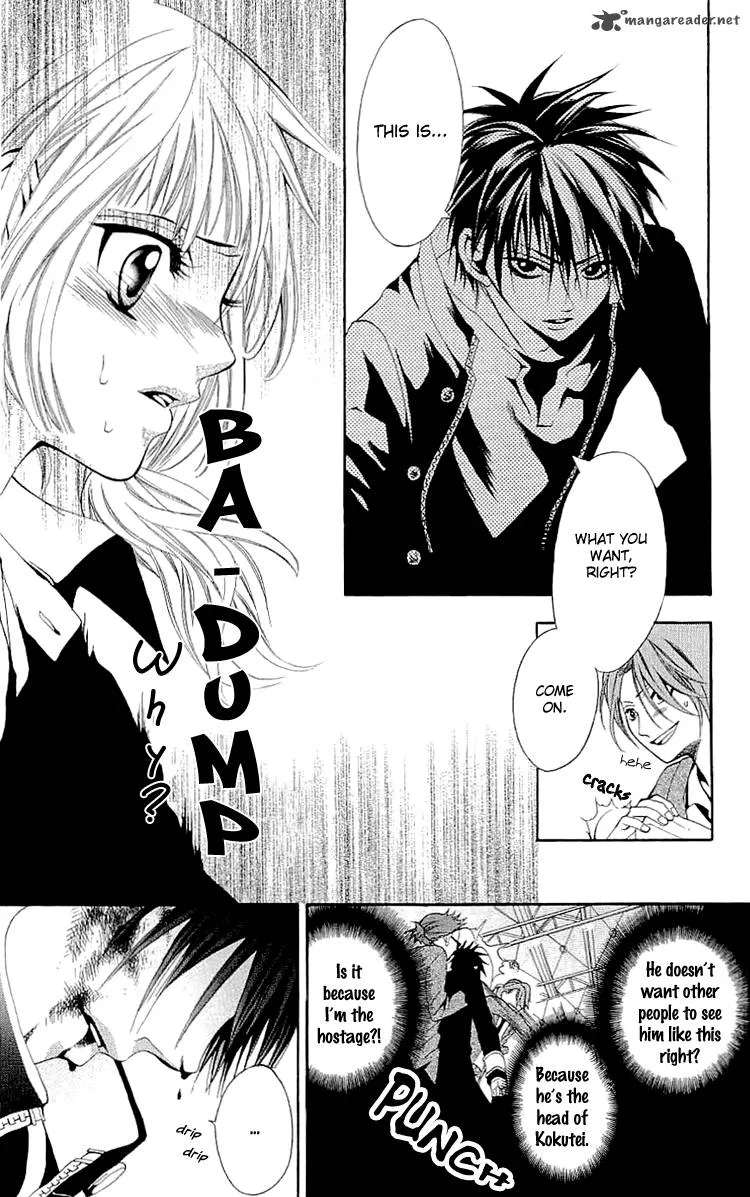 Kikenchitai Danshi - Kedamono Black & White Chapter 6 page 17