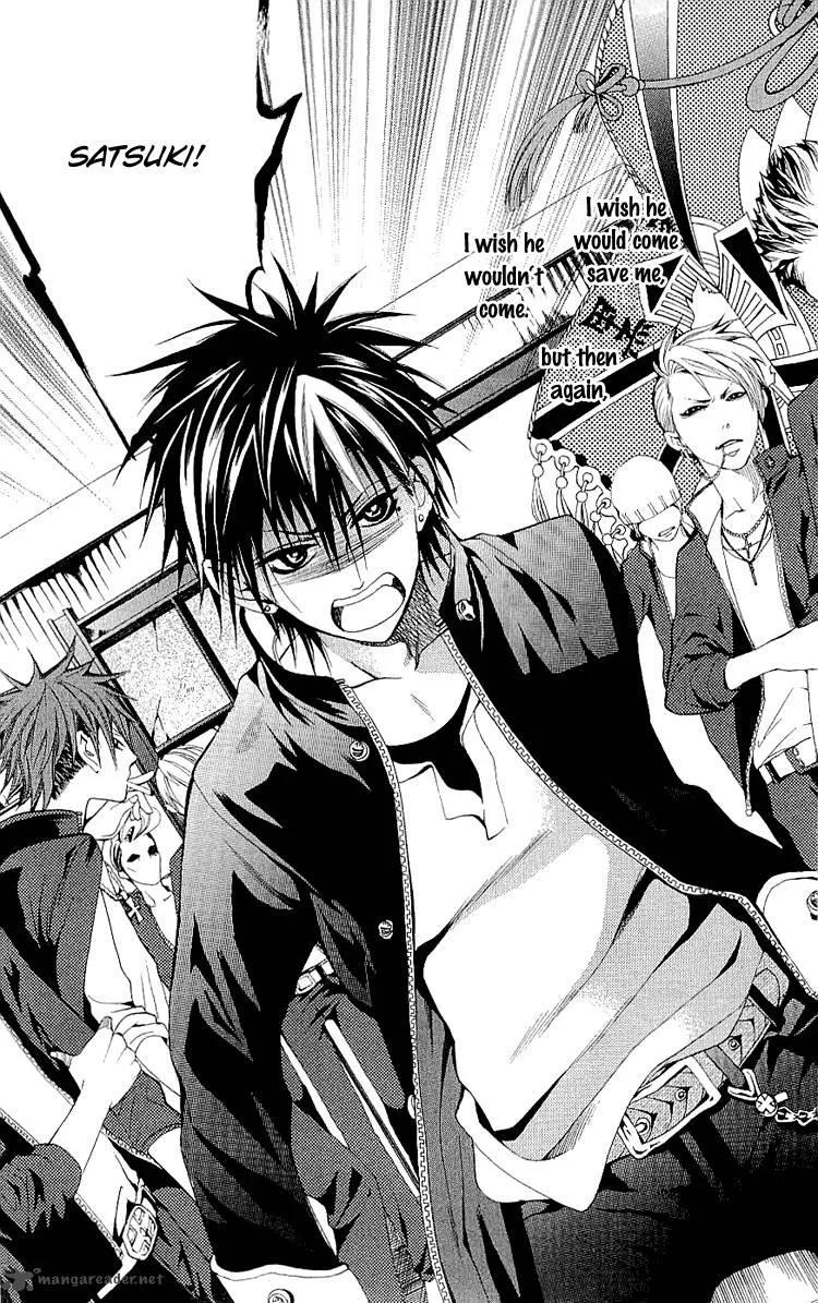 Kikenchitai Danshi - Kedamono Black & White Chapter 6 page 14