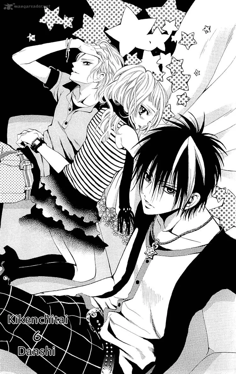 Kikenchitai Danshi - Kedamono Black & White Chapter 6 page 3