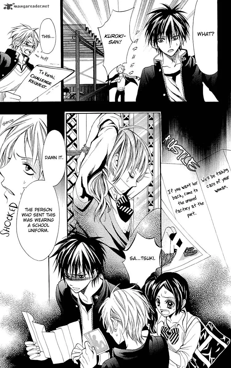 Kikenchitai Danshi - Kedamono Black & White Chapter 6 page 9