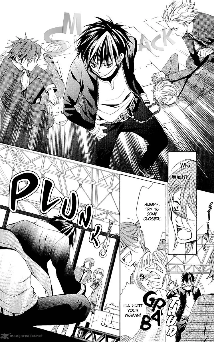 Kikenchitai Danshi - Kedamono Black & White Chapter 6 page 16