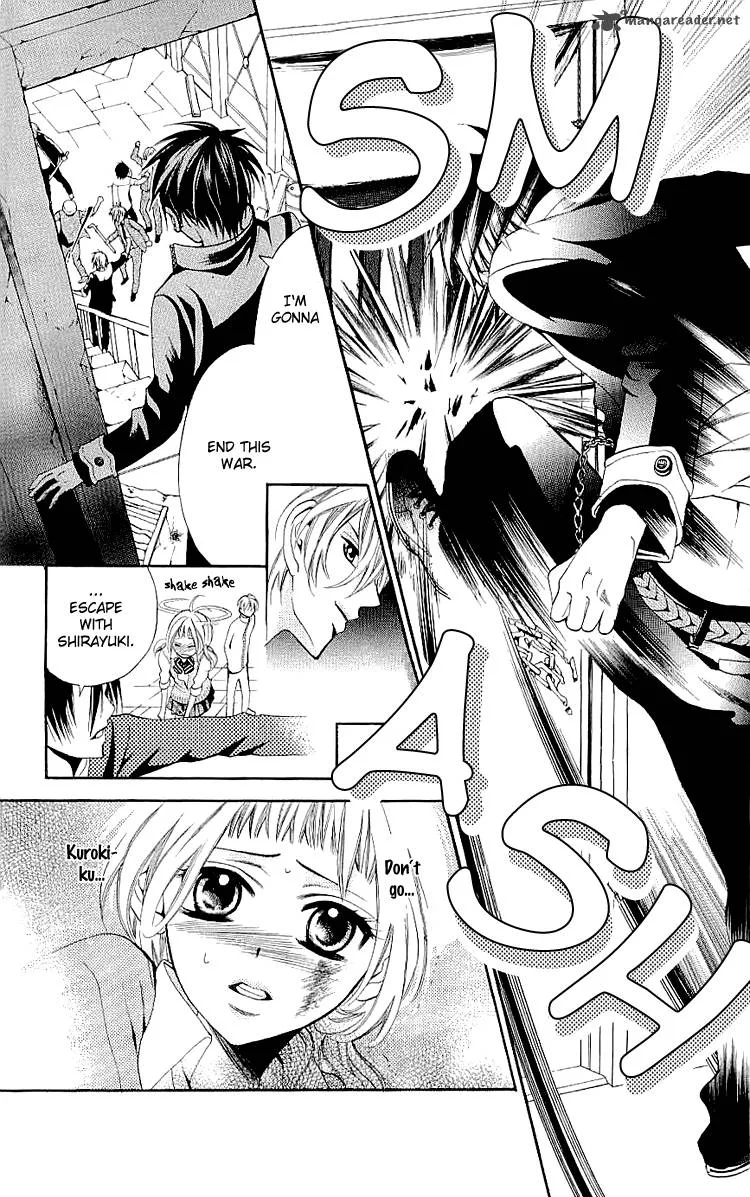 Kikenchitai Danshi - Kedamono Black & White Chapter 7 page 11