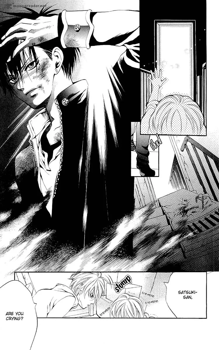 Kikenchitai Danshi - Kedamono Black & White Chapter 7 page 12