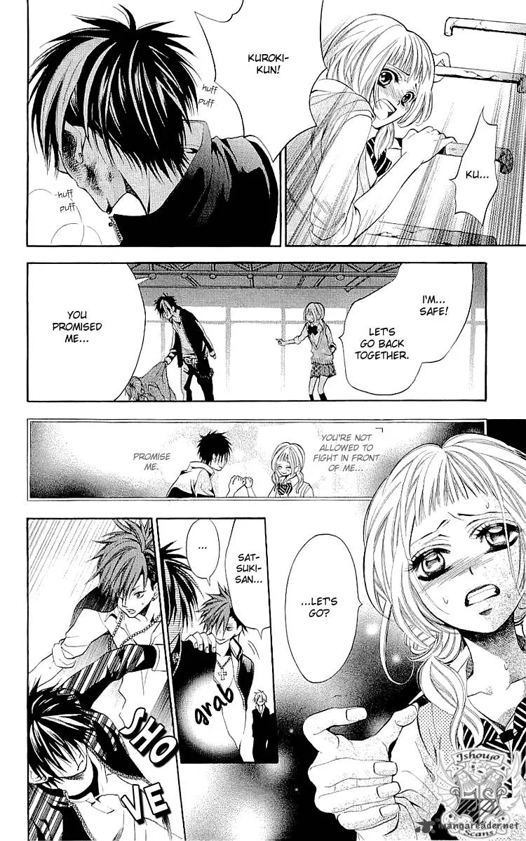 Kikenchitai Danshi - Kedamono Black & White Chapter 7 page 17
