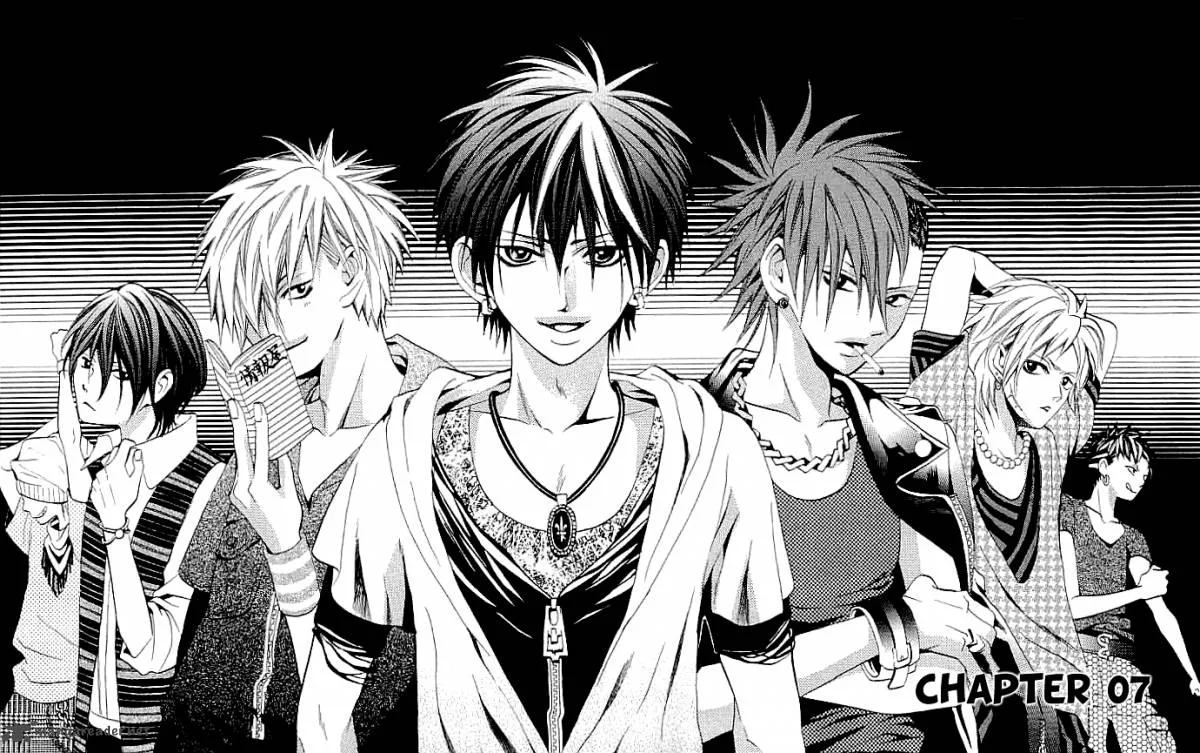 Kikenchitai Danshi - Kedamono Black & White Chapter 7 page 6