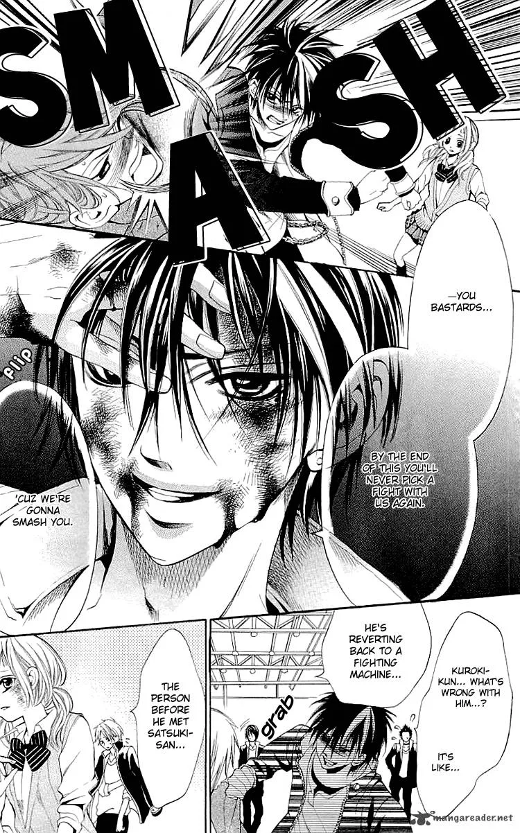 Kikenchitai Danshi - Kedamono Black & White Chapter 7 page 18