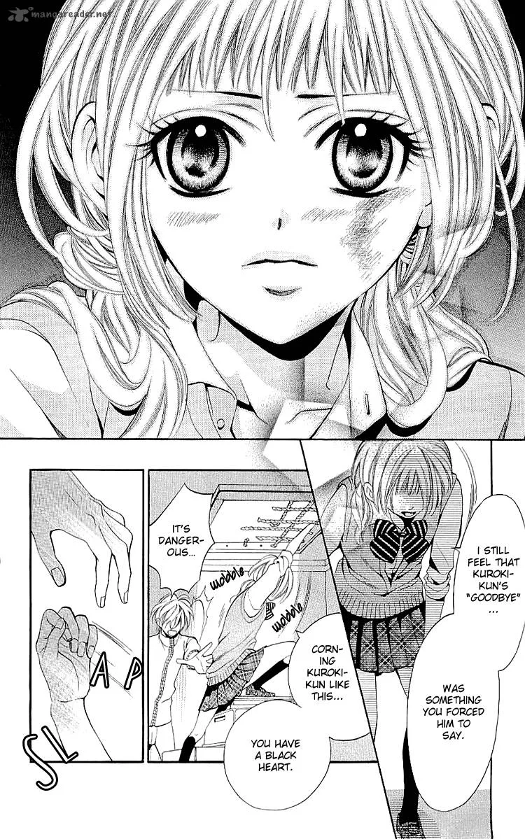 Kikenchitai Danshi - Kedamono Black & White Chapter 7 page 13