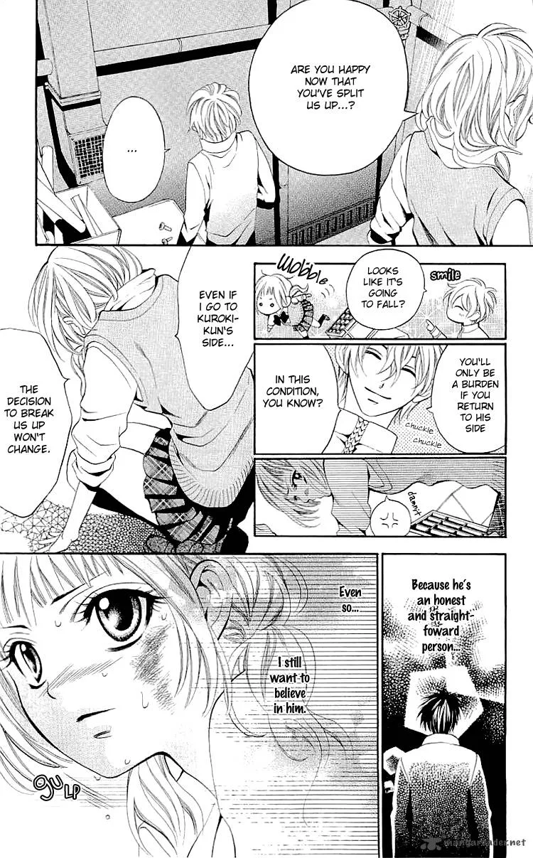 Kikenchitai Danshi - Kedamono Black & White Chapter 7 page 14