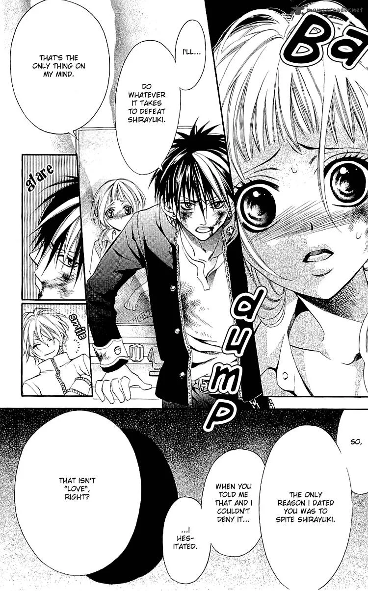 Kikenchitai Danshi - Kedamono Black & White Chapter 7 page 9