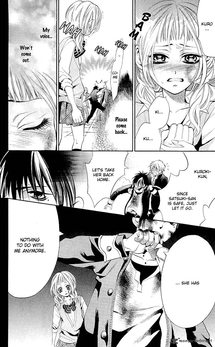 Kikenchitai Danshi - Kedamono Black & White Chapter 7 page 19