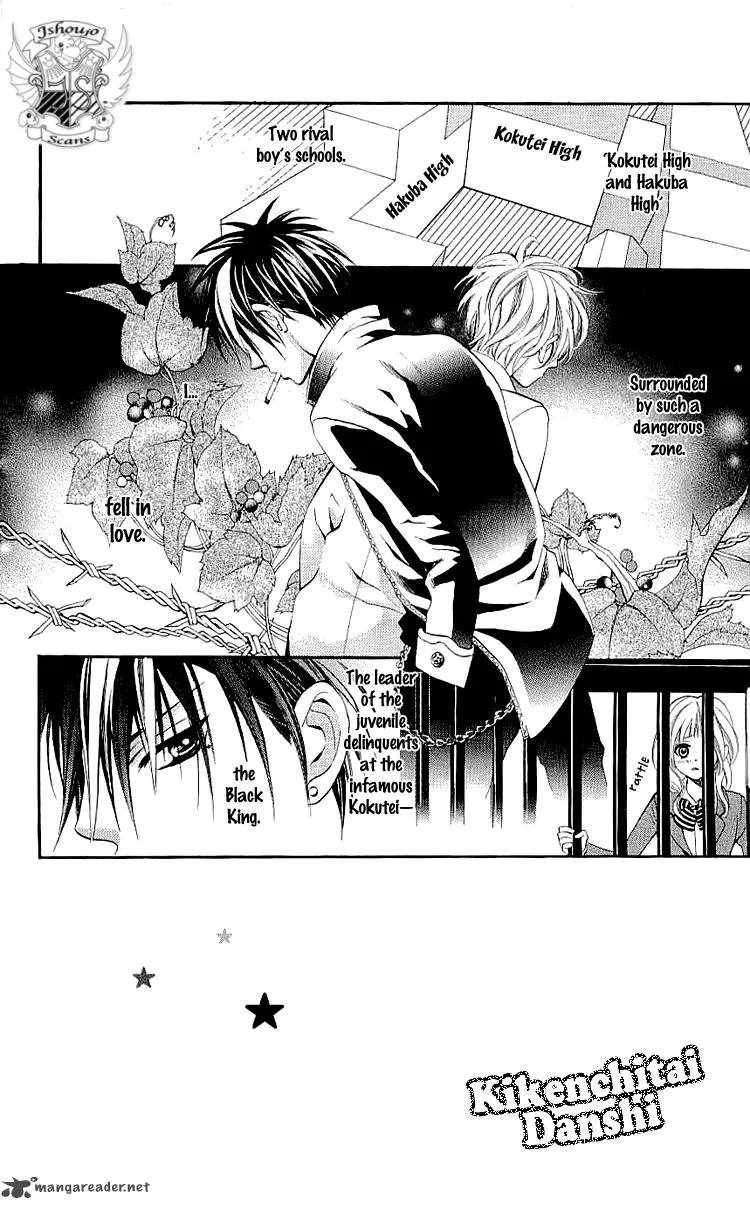 Kikenchitai Danshi - Kedamono Black & White Chapter 7 page 7