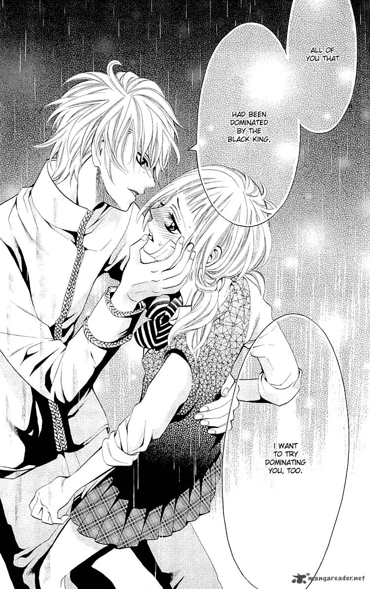 Kikenchitai Danshi - Kedamono Black & White Chapter 7 page 32