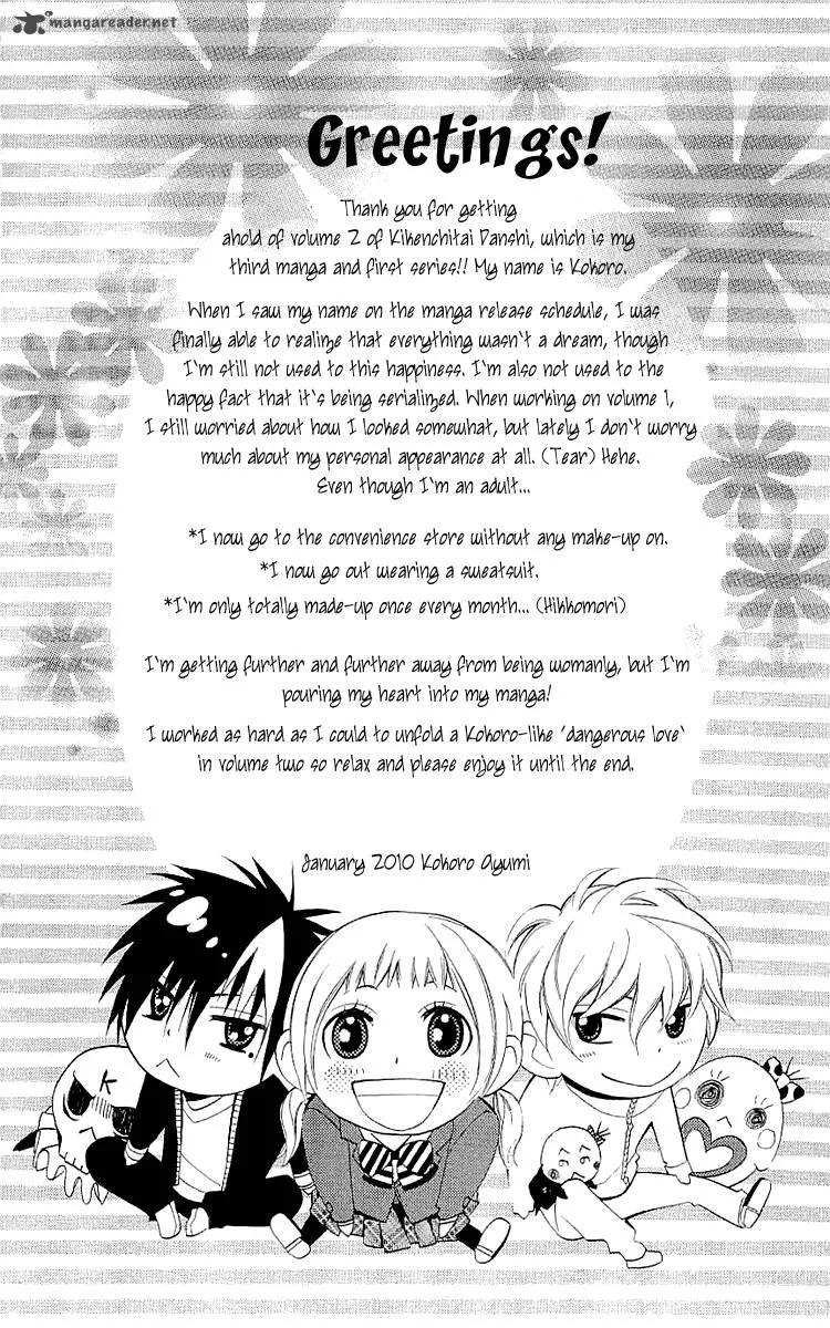 Kikenchitai Danshi - Kedamono Black & White Chapter 7 page 35