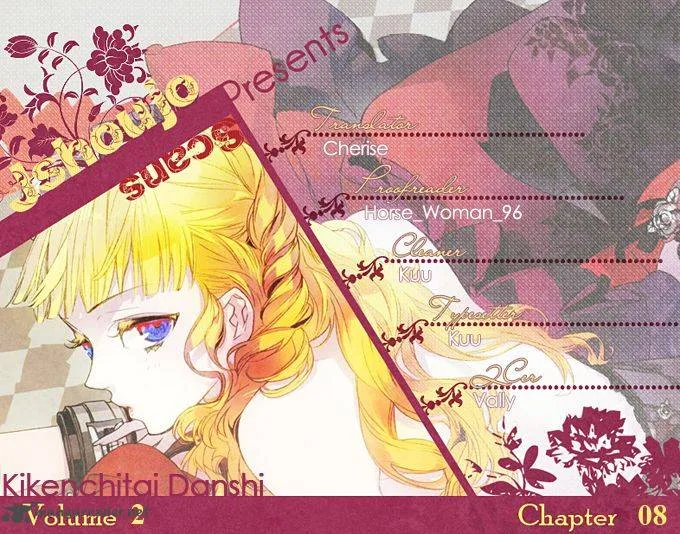 Kikenchitai Danshi - Kedamono Black & White Chapter 8 page 2