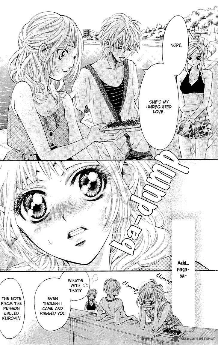 Kikenchitai Danshi - Kedamono Black & White Chapter 8 page 19