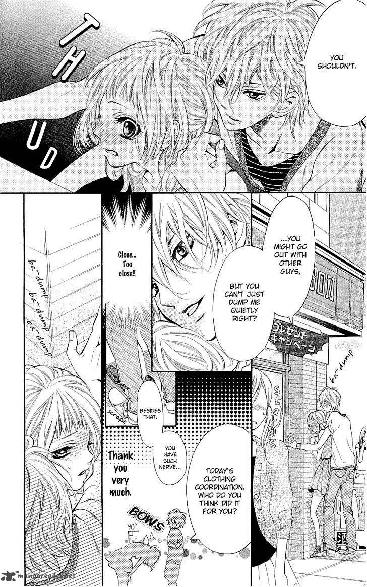 Kikenchitai Danshi - Kedamono Black & White Chapter 8 page 10
