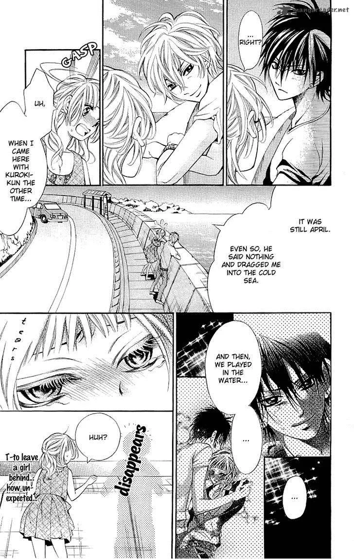 Kikenchitai Danshi - Kedamono Black & White Chapter 8 page 17