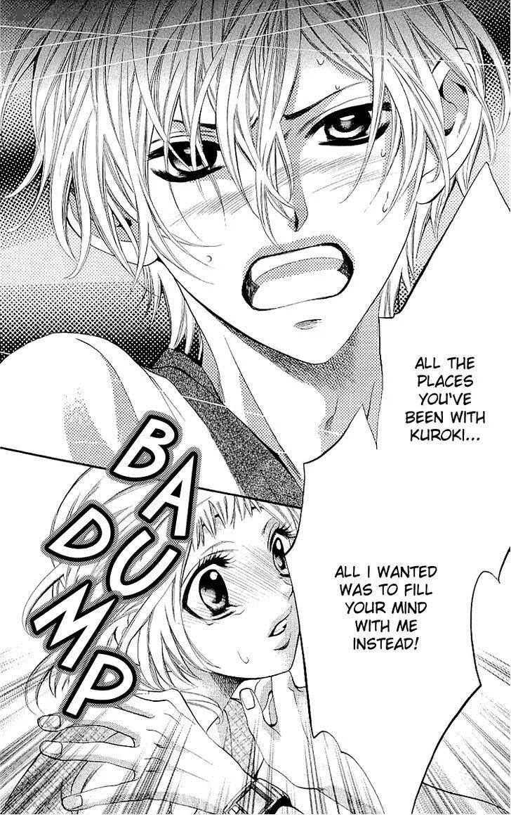 Kikenchitai Danshi - Kedamono Black & White Chapter 8 page 24