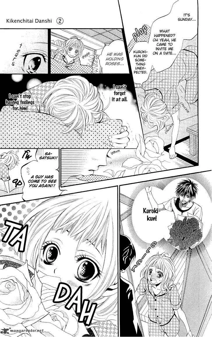 Kikenchitai Danshi - Kedamono Black & White Chapter 8 page 7