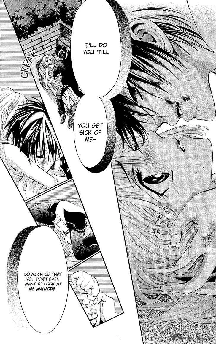 Kikenchitai Danshi - Kedamono Black & White Chapter 8 page 32