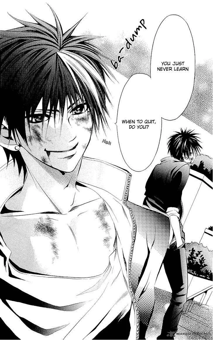 Kikenchitai Danshi - Kedamono Black & White Chapter 8 page 29