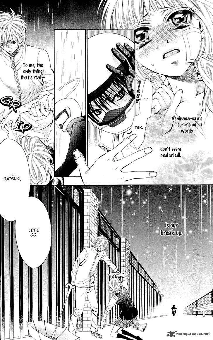 Kikenchitai Danshi - Kedamono Black & White Chapter 8 page 5