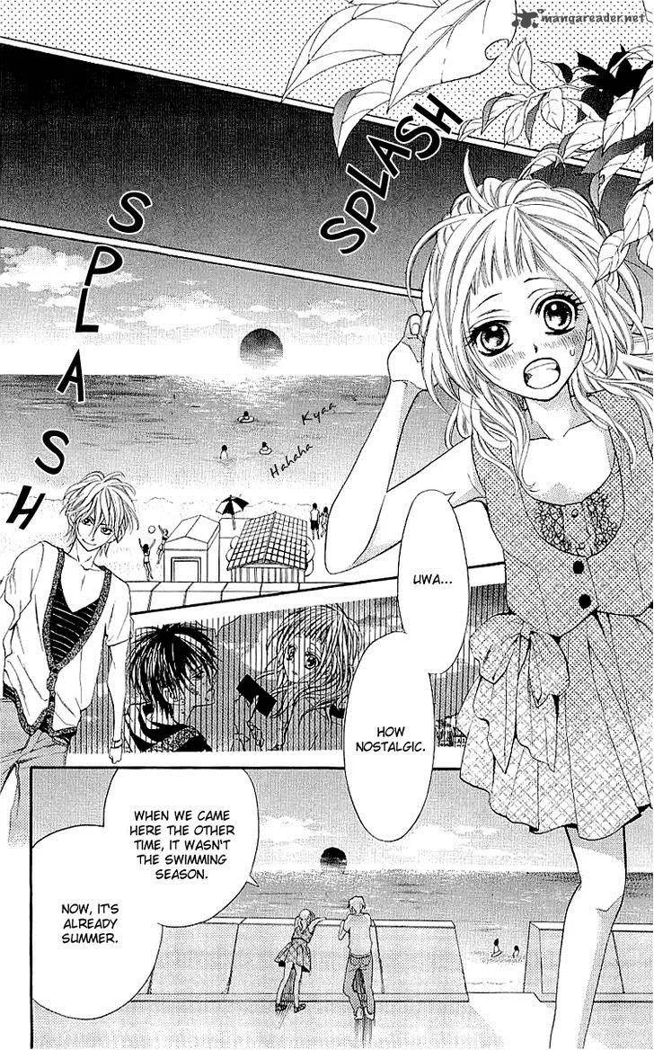 Kikenchitai Danshi - Kedamono Black & White Chapter 8 page 16