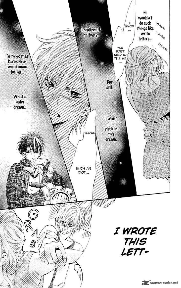 Kikenchitai Danshi - Kedamono Black & White Chapter 8 page 21