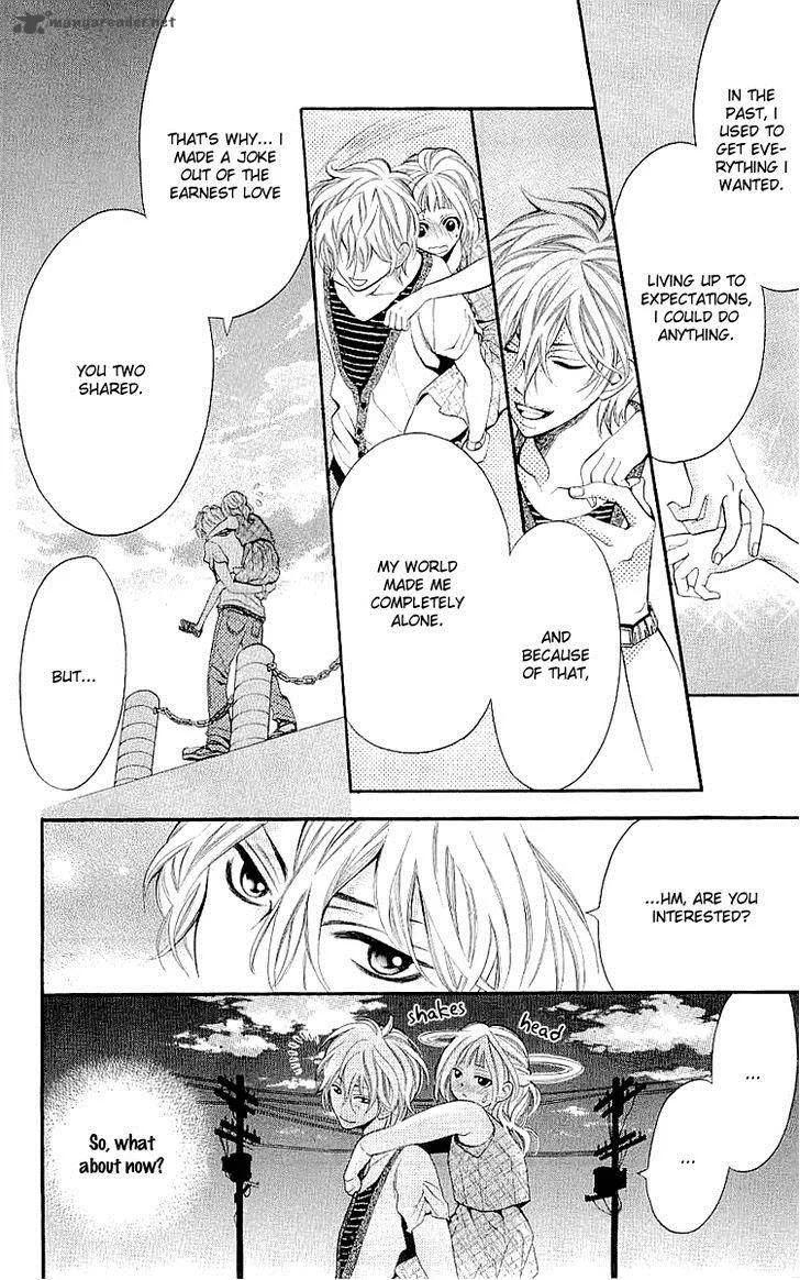 Kikenchitai Danshi - Kedamono Black & White Chapter 8 page 14
