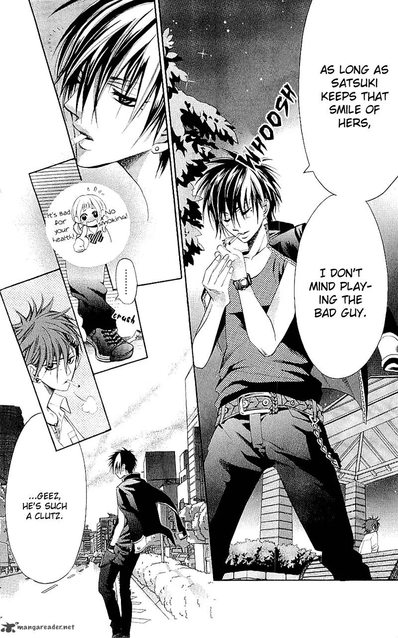 Kikenchitai Danshi - Kedamono Black & White Chapter 9 page 15