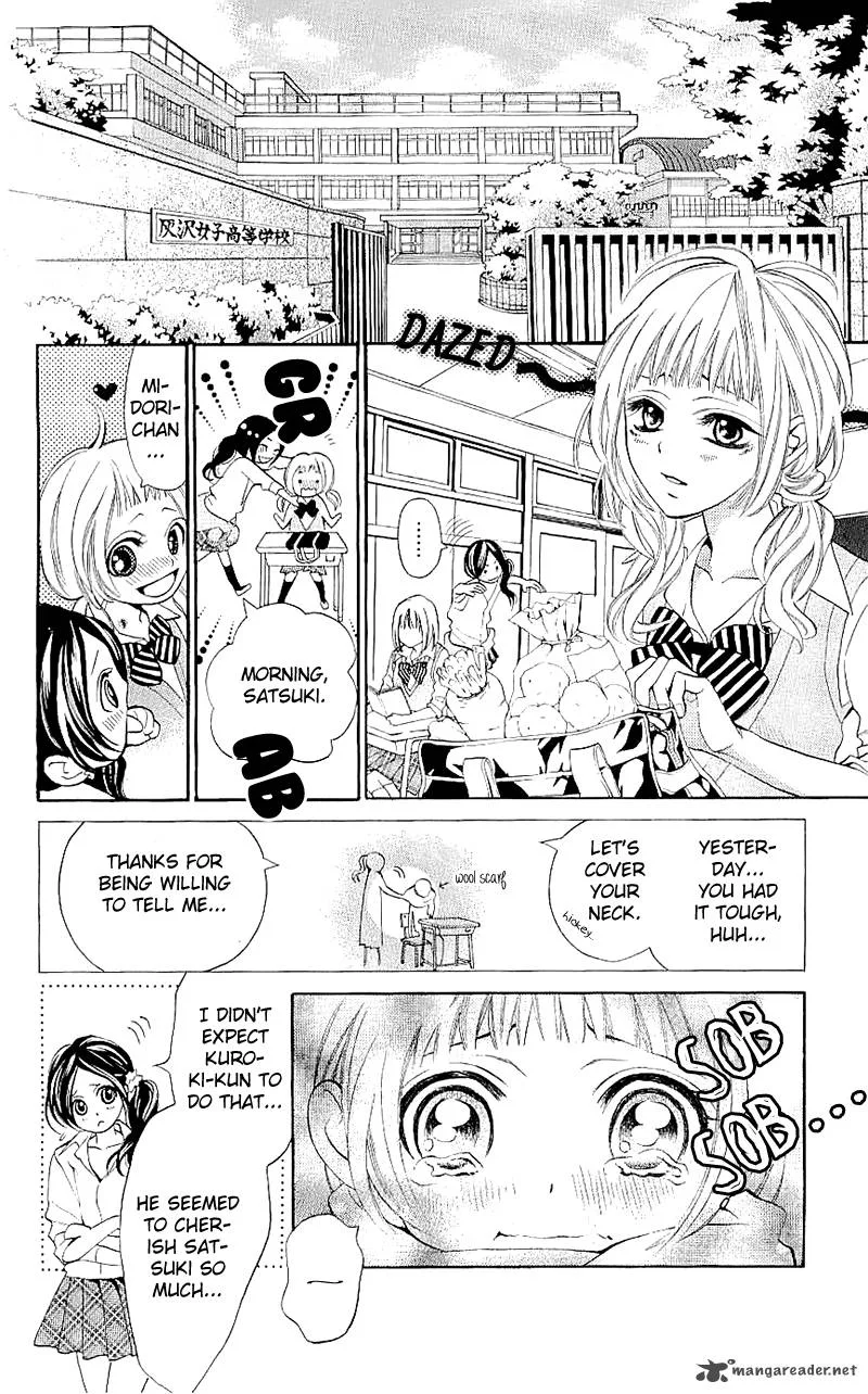 Kikenchitai Danshi - Kedamono Black & White Chapter 9 page 17