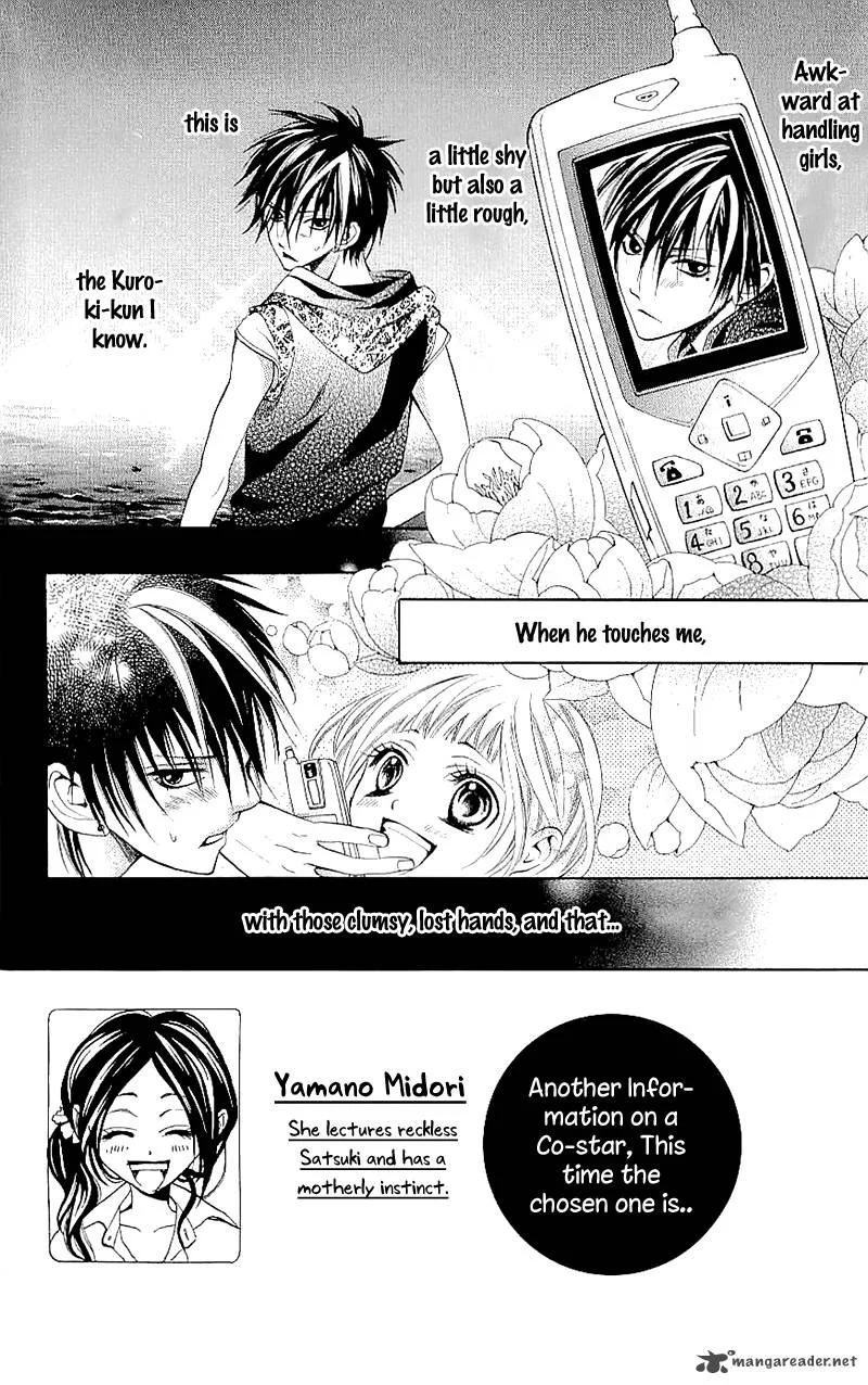 Kikenchitai Danshi - Kedamono Black & White Chapter 9 page 3