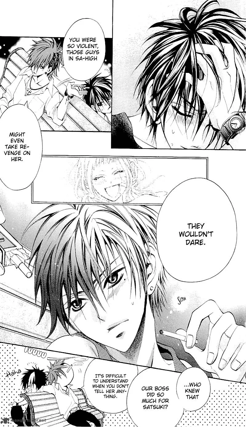 Kikenchitai Danshi - Kedamono Black & White Chapter 9 page 14