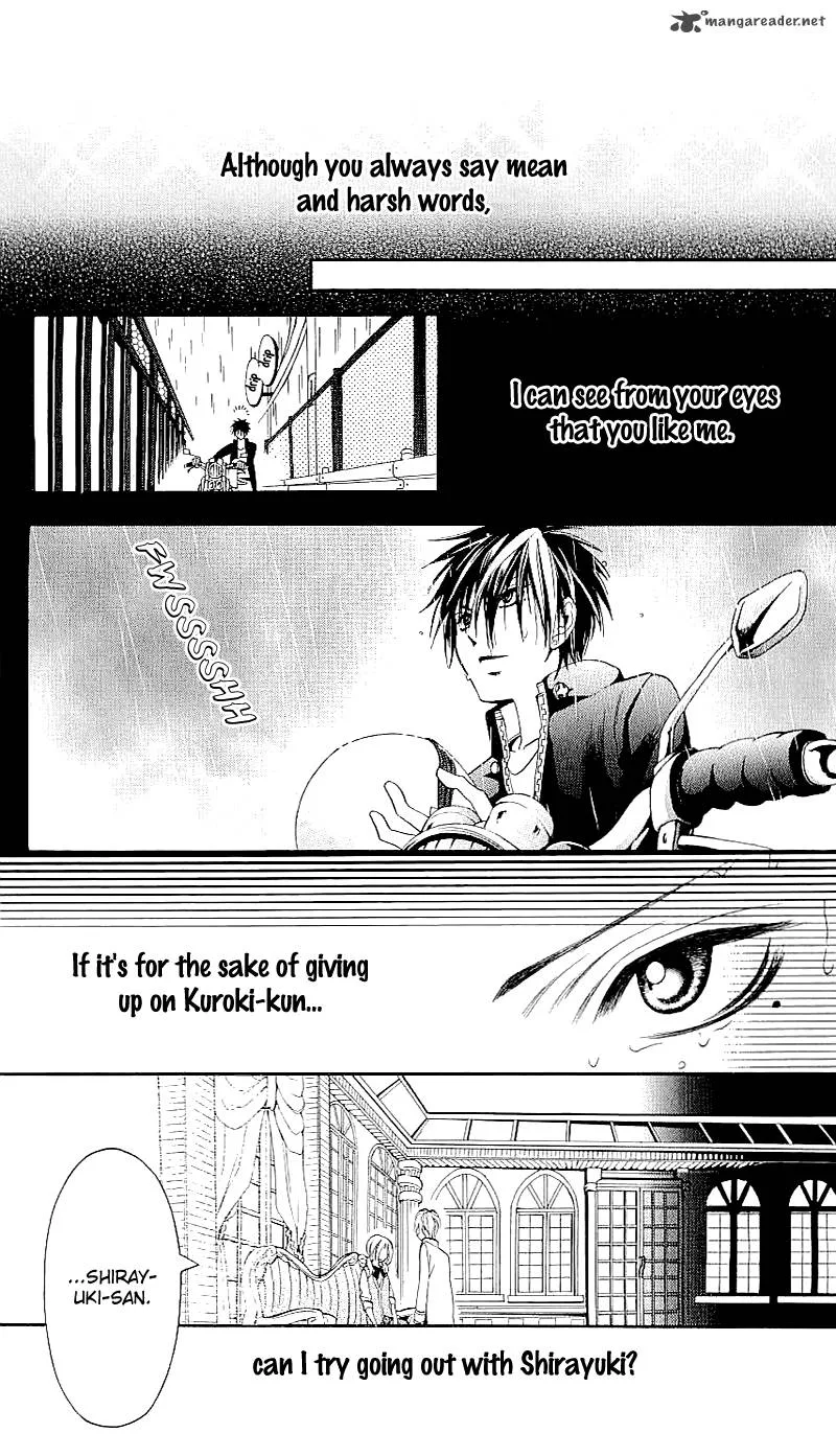 Kikenchitai Danshi - Kedamono Black & White Chapter 9 page 31