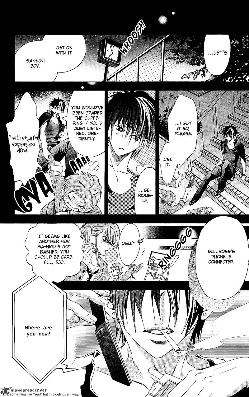 Kikenchitai Danshi - Kedamono Black & White Chapter 9 page 11
