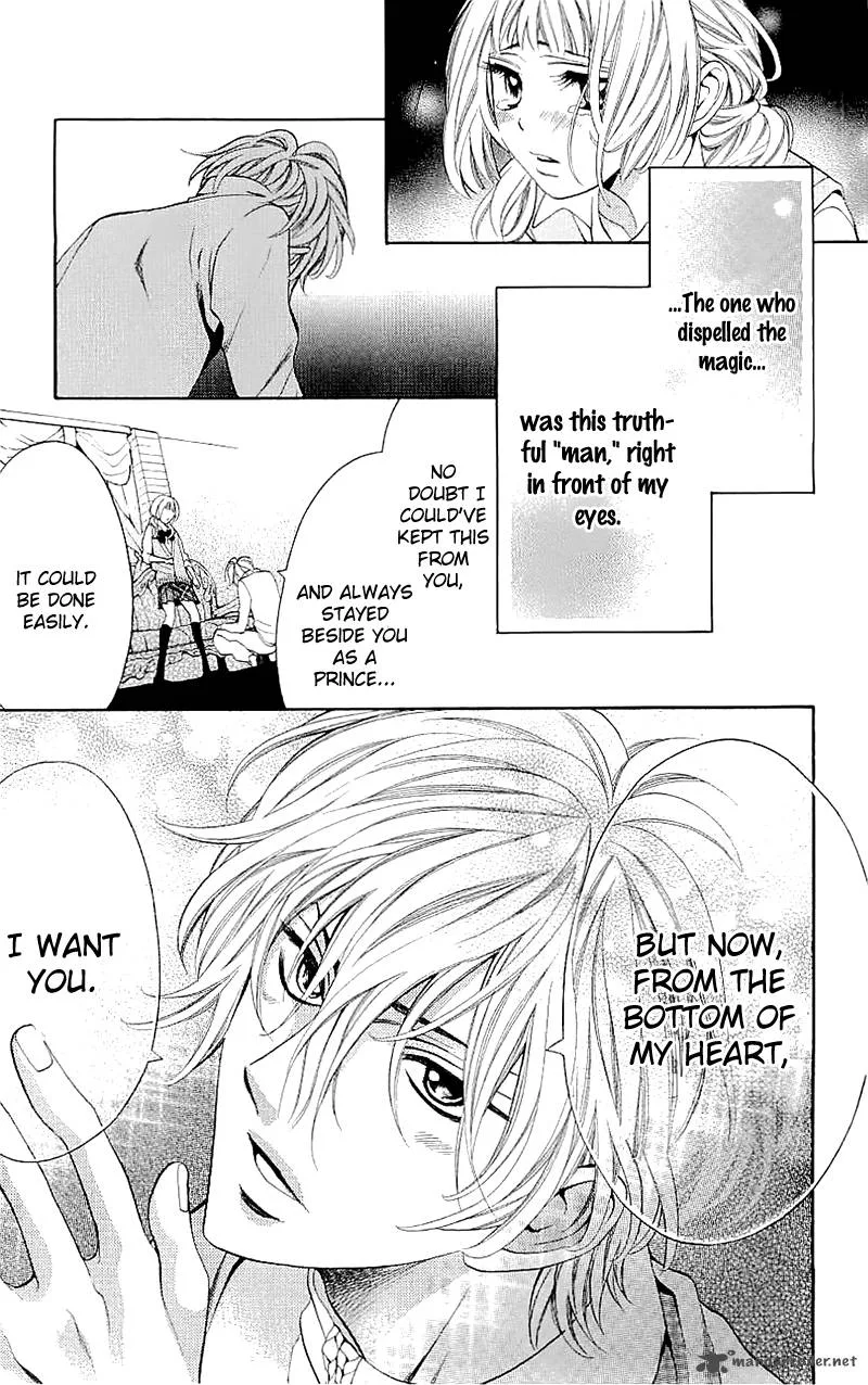 Kikenchitai Danshi - Kedamono Black & White Chapter 9 page 28