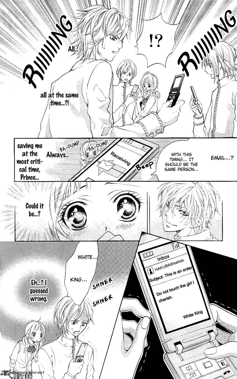 Kikenchitai Danshi - Kedamono Black & White Chapter 9 page 21