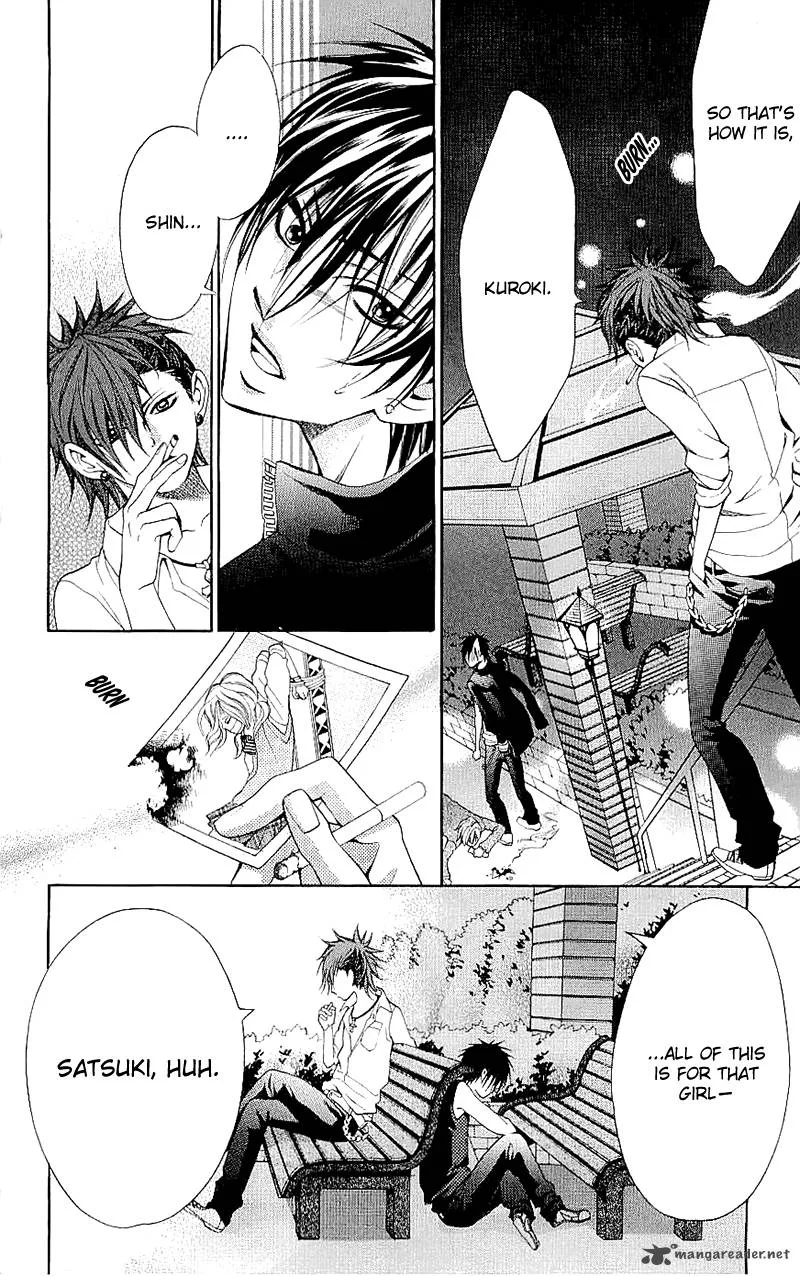 Kikenchitai Danshi - Kedamono Black & White Chapter 9 page 13