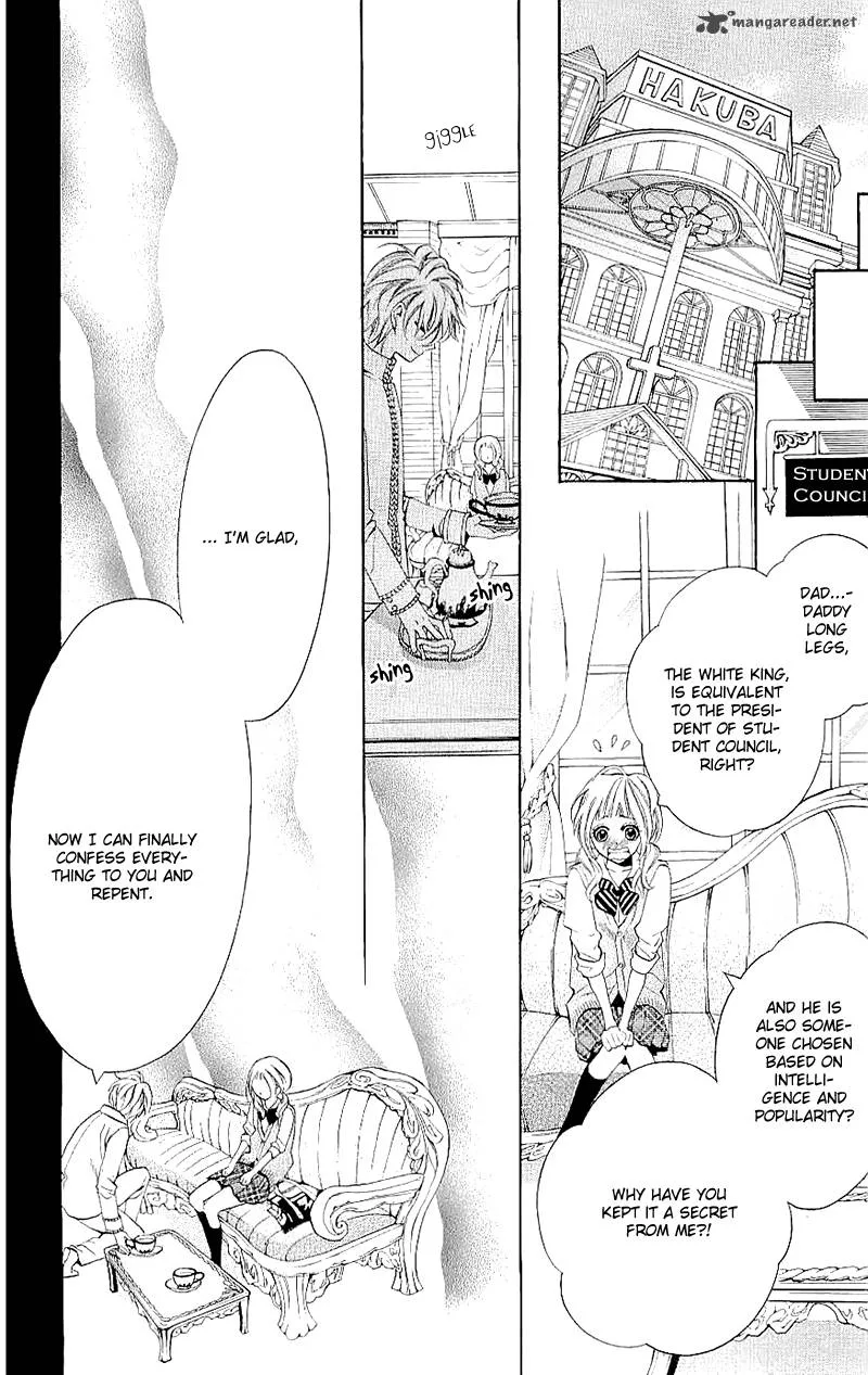 Kikenchitai Danshi - Kedamono Black & White Chapter 9 page 25