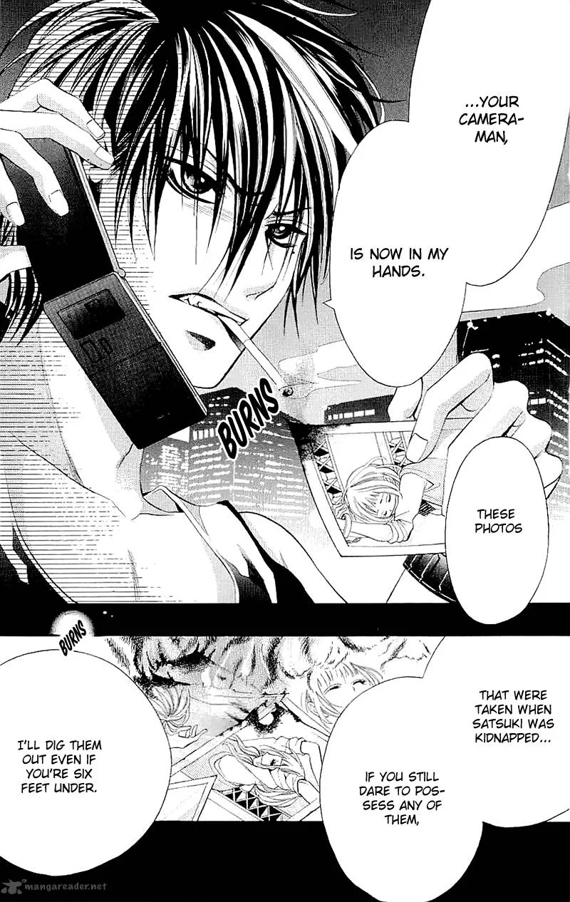 Kikenchitai Danshi - Kedamono Black & White Chapter 9 page 12