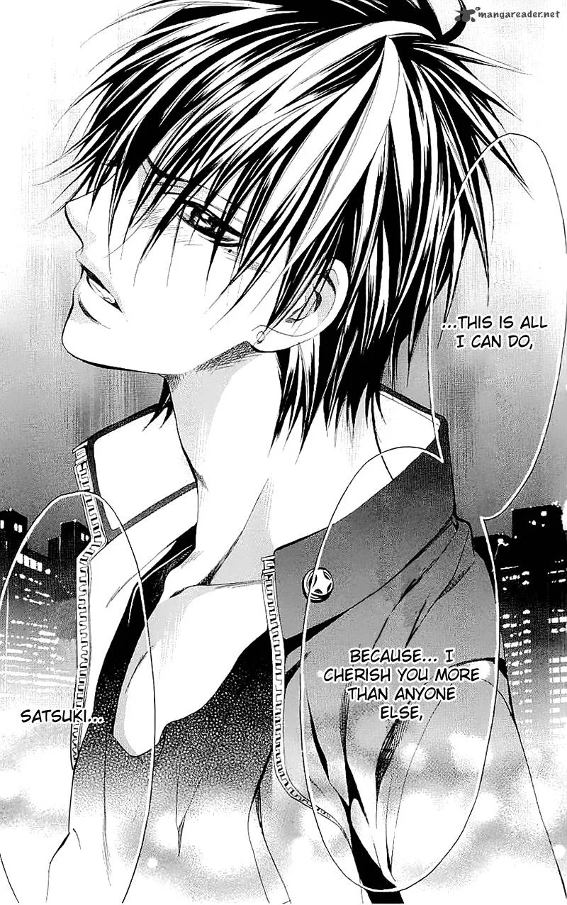Kikenchitai Danshi - Kedamono Black & White Chapter 9 page 16