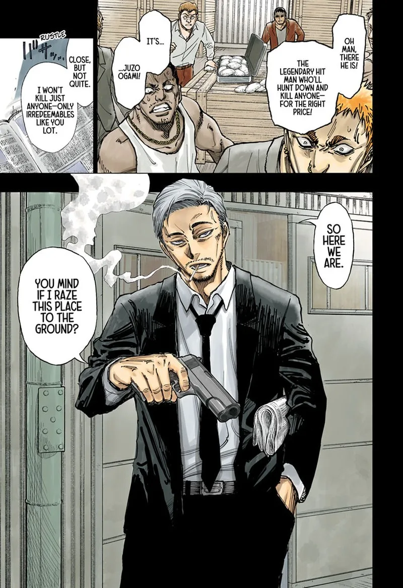 Kill Blue Chapter 1 page 1