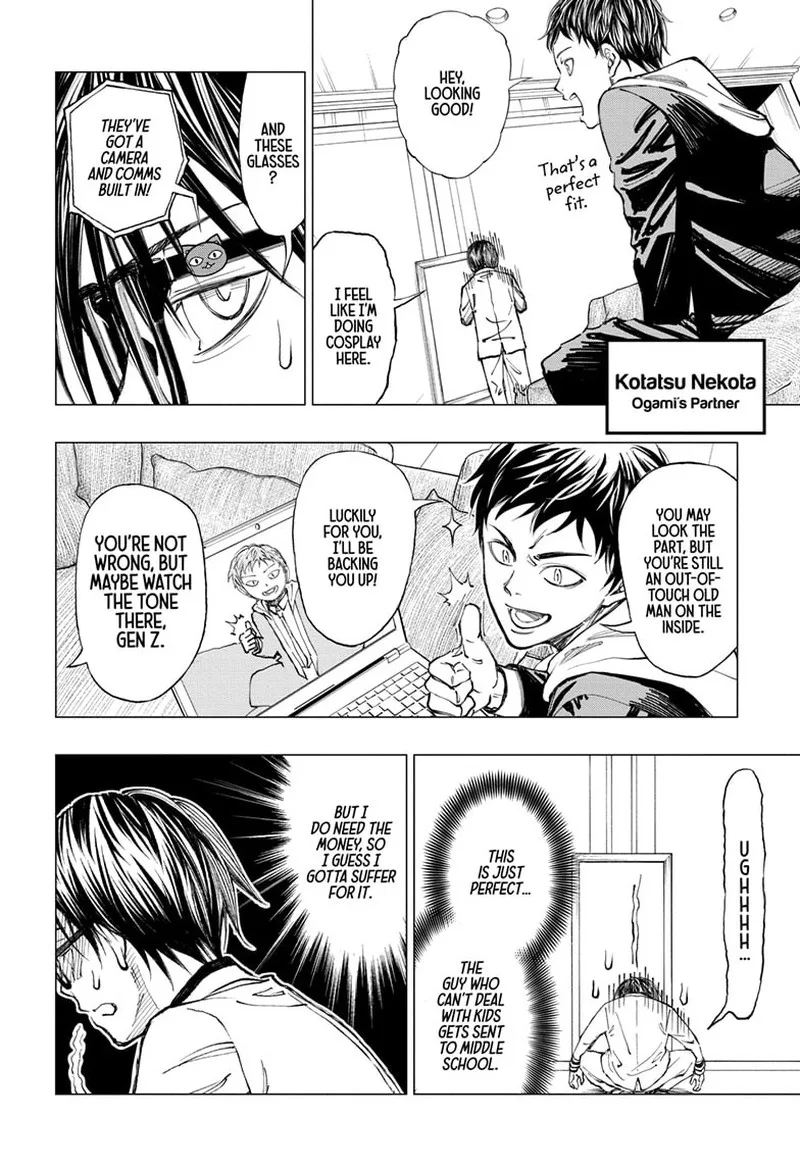 Kill Blue Chapter 1 page 23