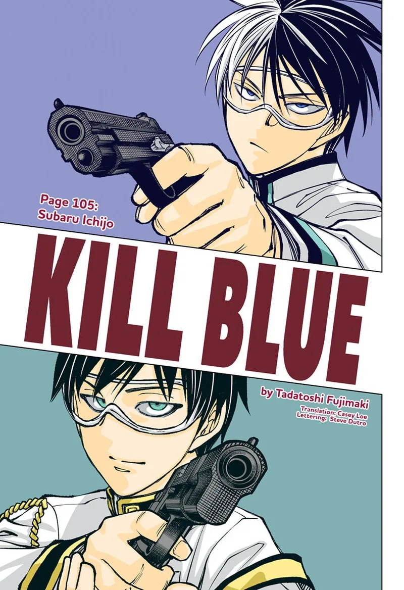 Kill Blue Chapter 105 page 1